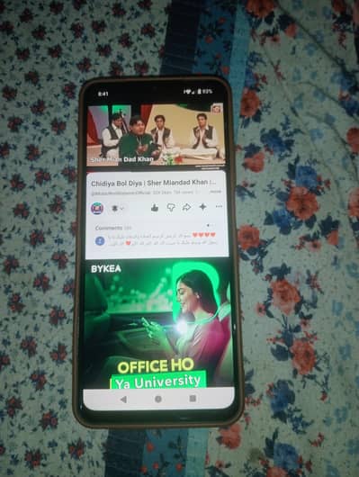 Xiaomi Redmi A5