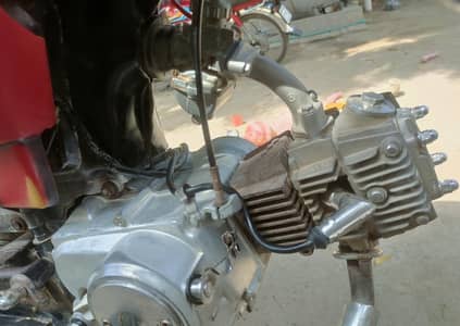 United US 70 for sale