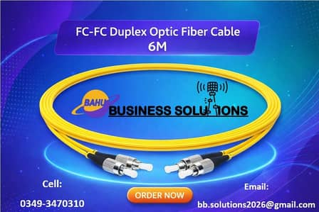 Fiber Optic Patch Cords – High Quality | Ethernet Patch Cord