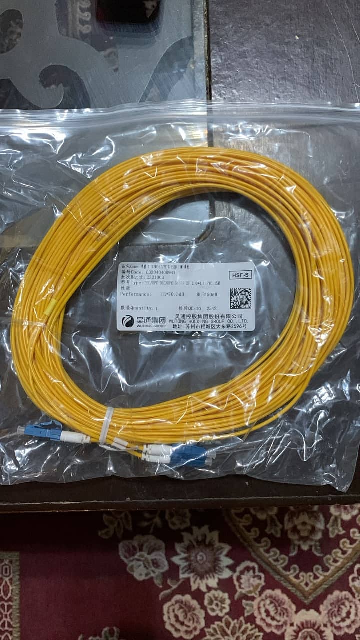 Fiber Optic Patch Cords – High Quality | Ethernet Patch Cord 9