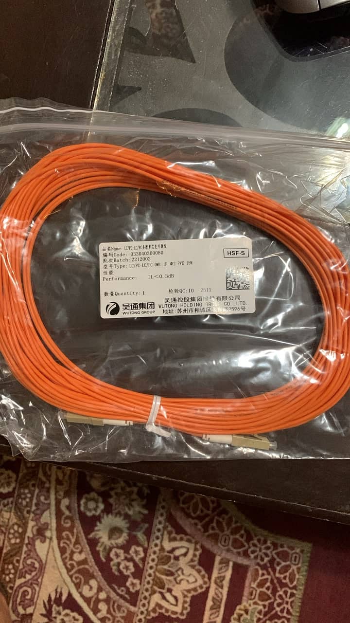 Fiber Optic Patch Cords – High Quality | Ethernet Patch Cord 10