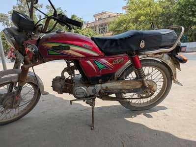 Sasta bike