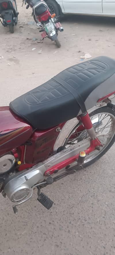 yamaha 2 sloke full ok