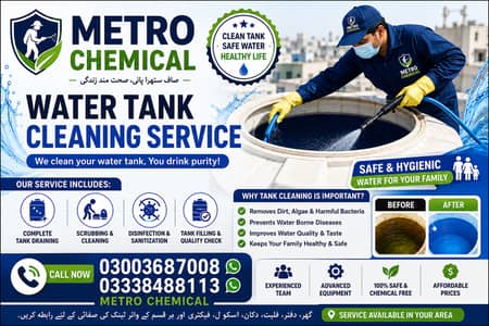 Water Tank Cleaning | Waterproofing Services | Plugging & Repair |