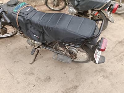High Speed 2012 70cc