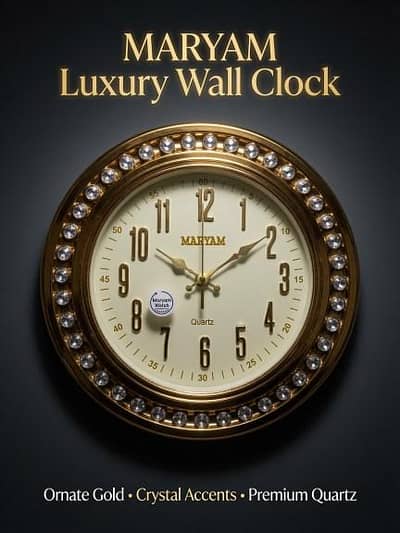 Clock big size Lattest model