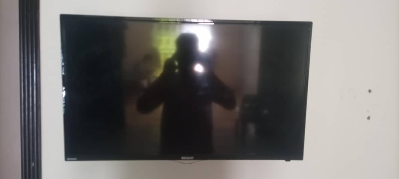 orient led 1