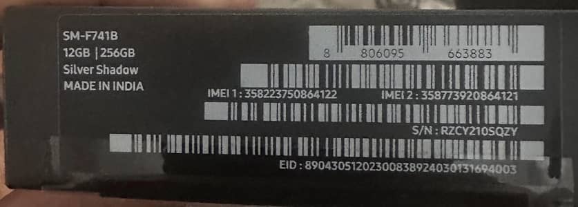 Samsung Mobile Z Flip 6