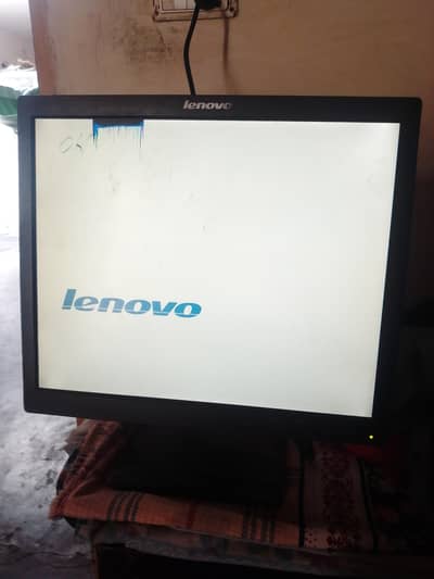 I am selling my old monitor desktop
