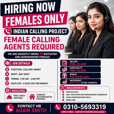 Call Center Jobs | CSR | Customer Service | Female Jobs Morning Shift