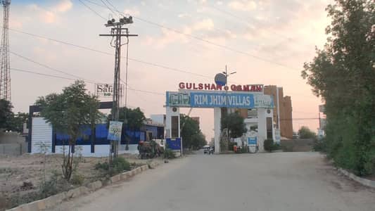 Gulshan-e-Usman 120 Yards West Open 24 Feet Road Leased Plot Available for Sale