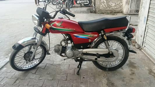 Honda 70 Model 2016 Rawalpindi Number