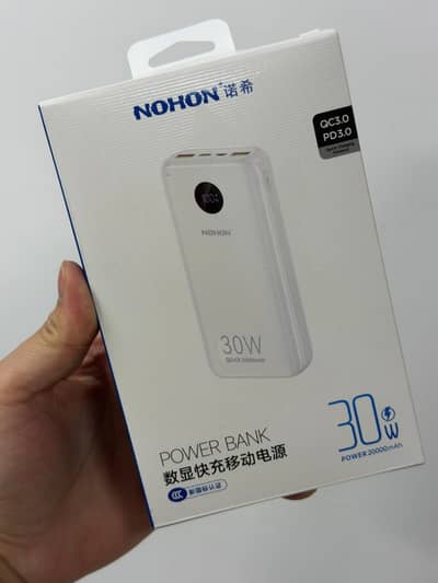 NOHON 20000mAh Power Bank – 30W Fast Charging – Digital Display – Bran