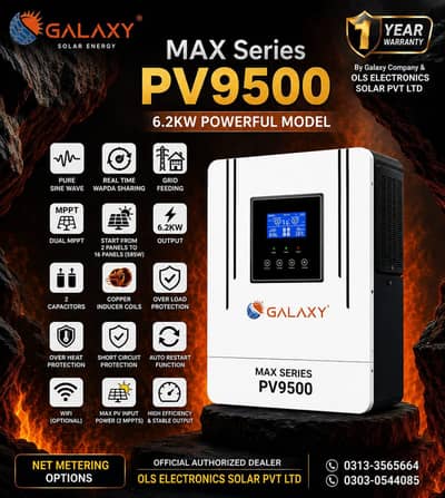 Galaxy max 9500 6 kw Inverter