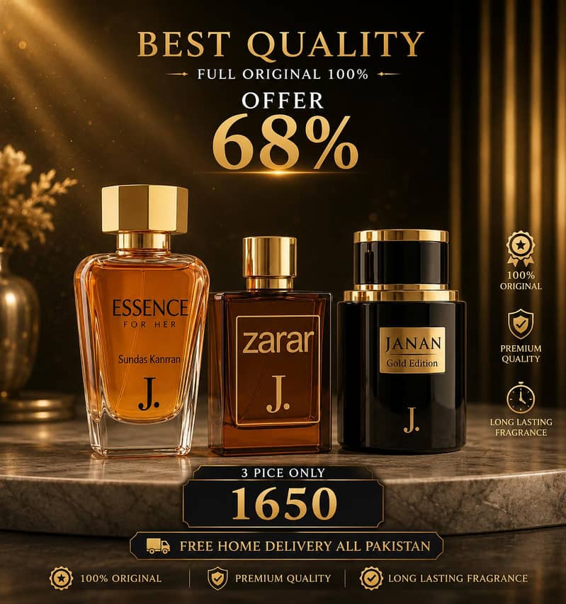OFFER ‍ 76% 0