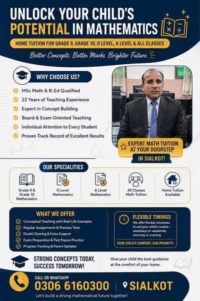 Home tuition in Sialkot