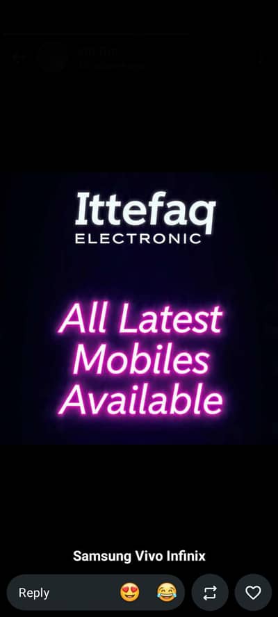 sub mobile available he