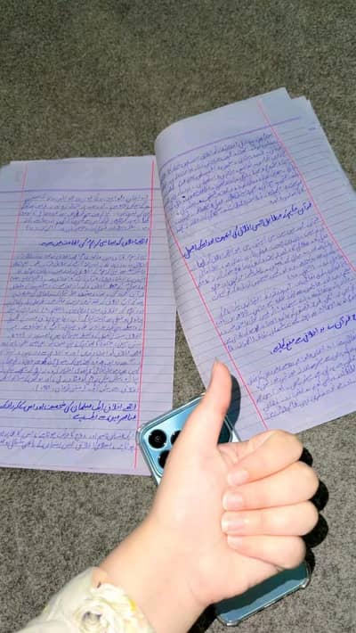 assignment work
