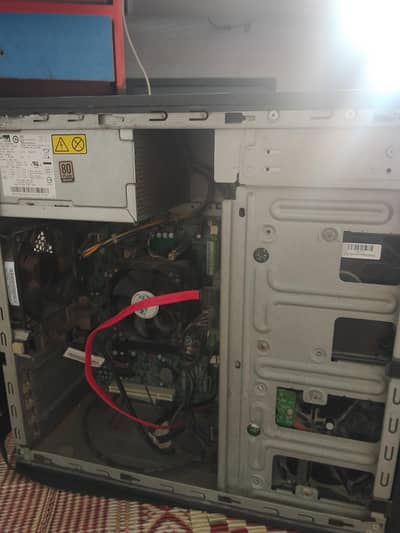 Computer system