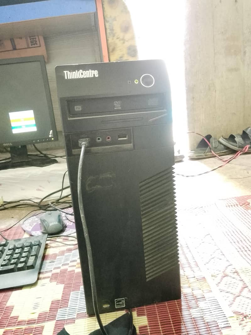 Computer system 5