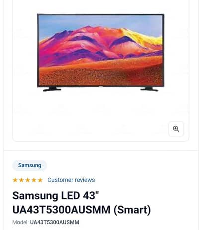 Samsung LED 43" UA43T5300AUSMM (Smart)