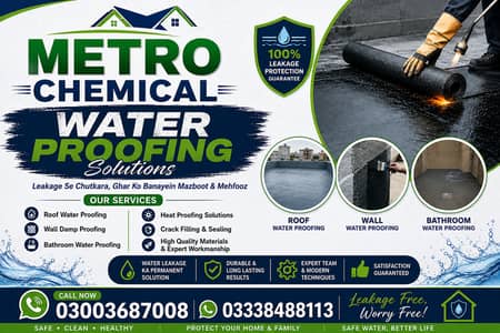 Water Proofing Service, Service all over Karachi,best water proofing