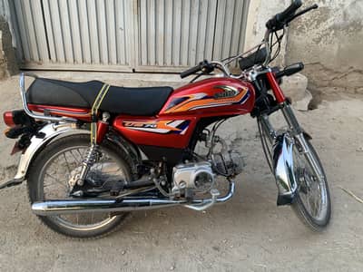 Us 70 cc 10/10 condition