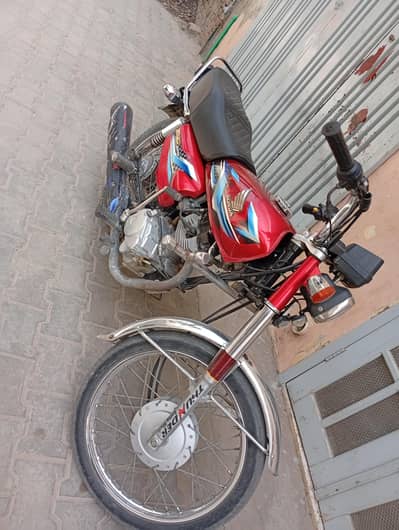 Honda 125