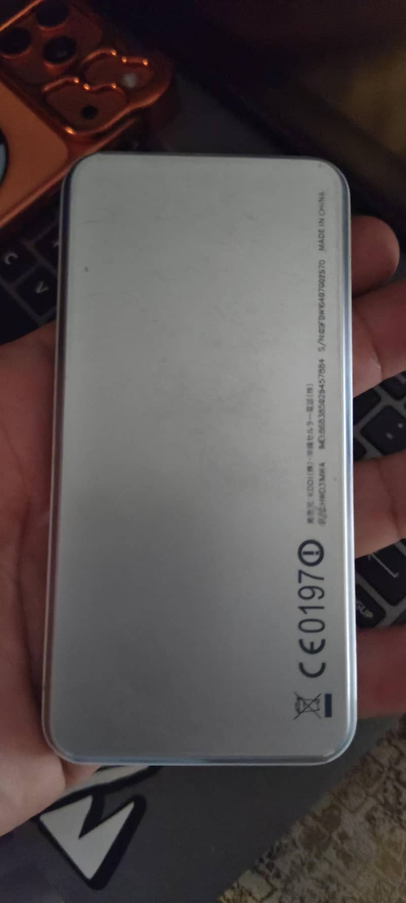 wifi device 1