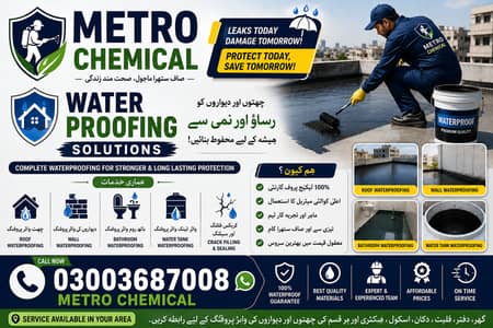 Water Proofing Service,Water Proofing service in all over Karachi,Best