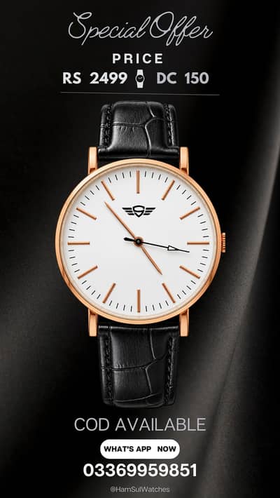 Branded Lot Watches