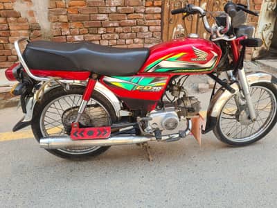Honda CD 70cc