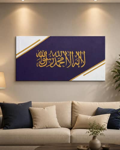 Handmade calligraphy painting