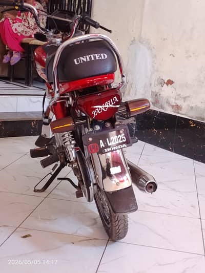 United 70 2025