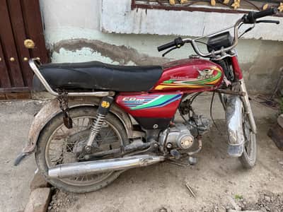 Yamaha Dhoom 70 2011 model