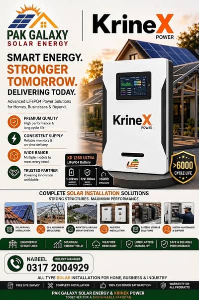 KrineX KR 1280 Ultra 1.28kWh LiFePO4 Battery | 12V 100Ah