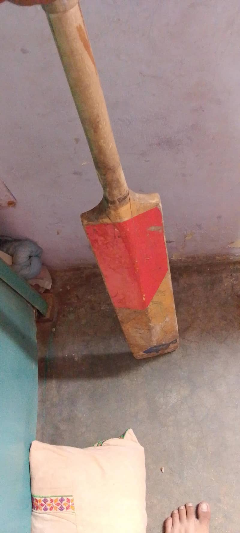 hard ball bat 0