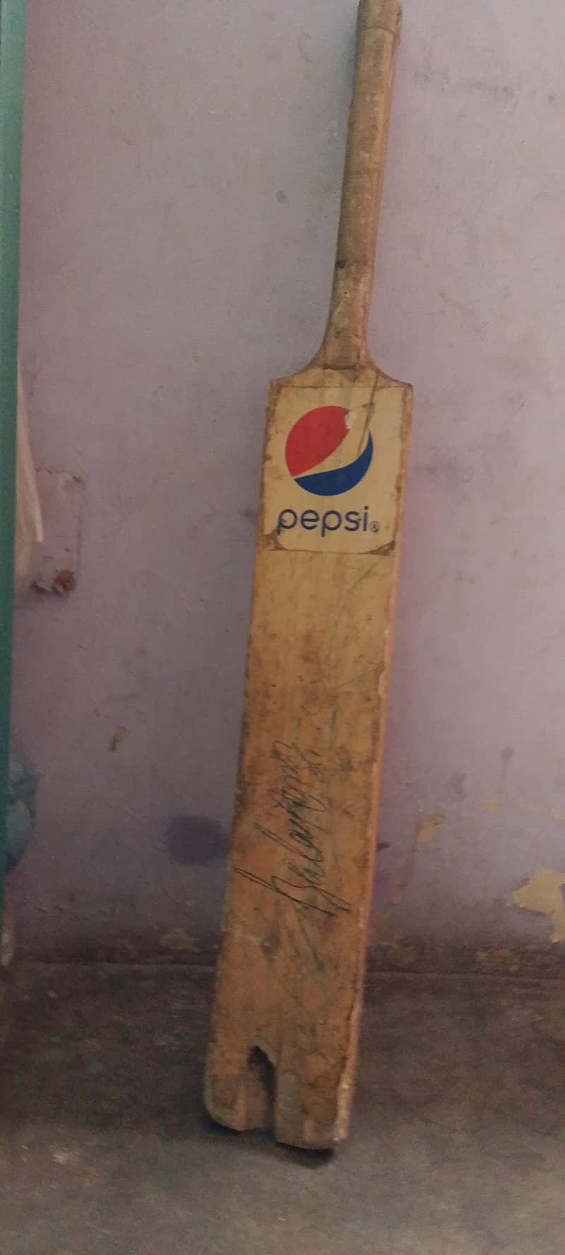 hard ball bat 2