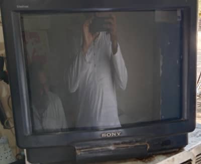 original Sony 21 inch TV