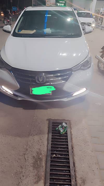 Changan Alsvin 2021