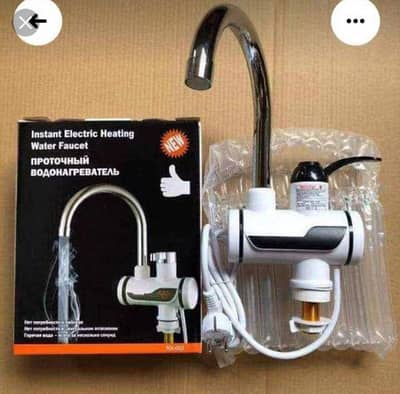 Electric Null