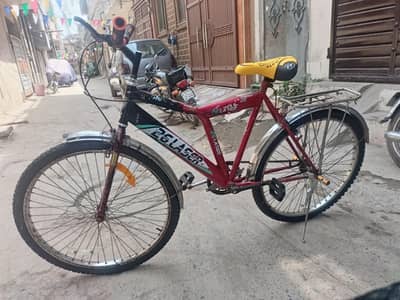 Bicycle just like New