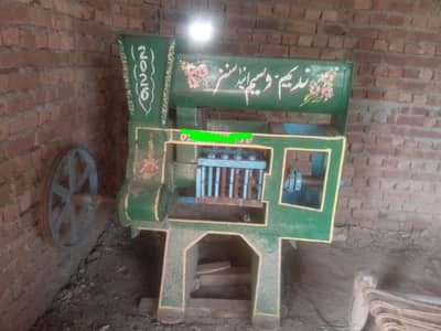 Traditional Oil Press Machine