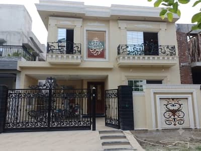 10 Marla House For Sale In Paragon City Lahore