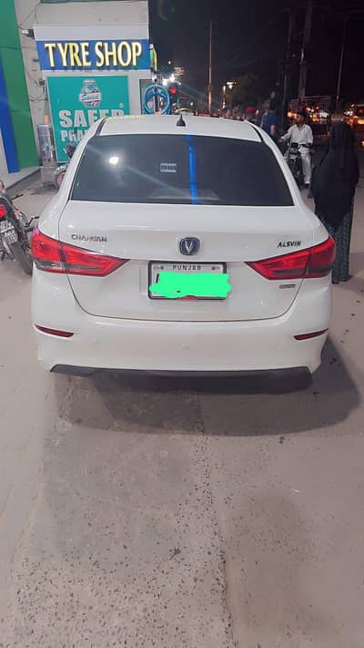 Changan Alsvin 1.5