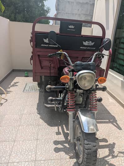 Loader ricksha road prince