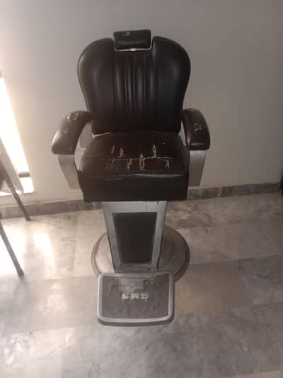 salon chair