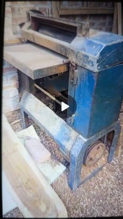 gage machine