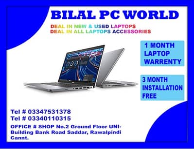 Dell Latitude 5430 Core i5 12th Gen  | Mega Offer | BILAL PC WORLD