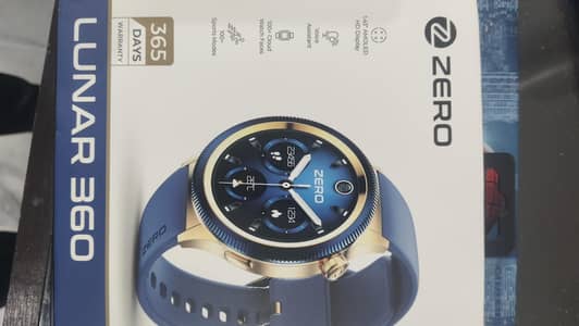 Zero Lunar 360 Blue silicone